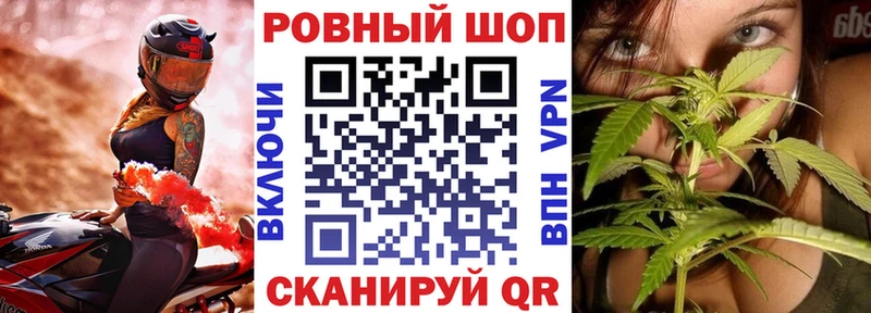 Где купить Избербаш Бошки Шишки Cocaine Амфетамин ГАШ APVP