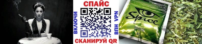 как найти наркотики  Избербаш  Бутират 1.4BDO 