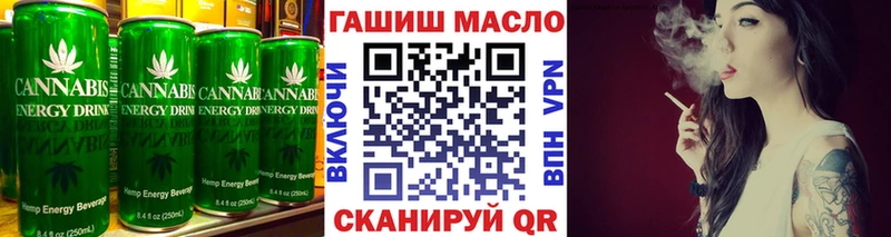 Печенье с ТГК конопля  OMG зеркало  Избербаш 