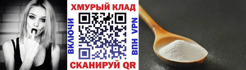 Героин Heroin  Избербаш 