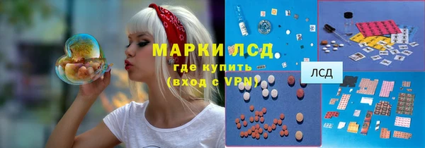 ешки Ростов