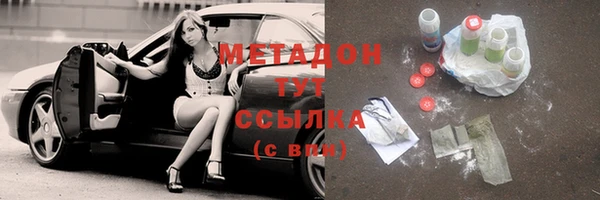 дживик Абинск