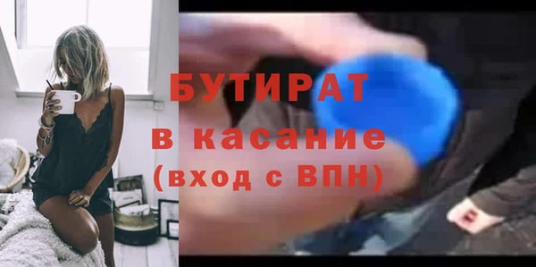 ПСИЛОЦИБИНОВЫЕ ГРИБЫ Абдулино