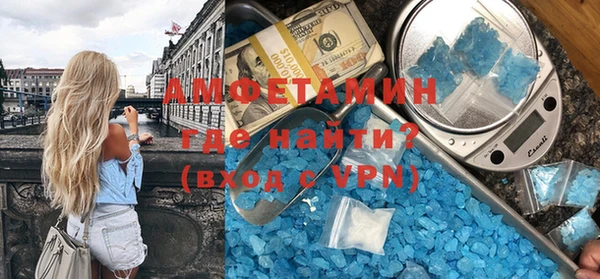 ПСИЛОЦИБИНОВЫЕ ГРИБЫ Абдулино