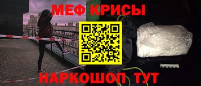эйфоретик Кулебаки