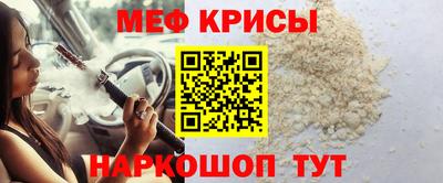 эйфоретик Кулебаки