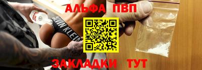 бутик Кумертау