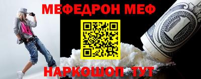 бутик Кумертау