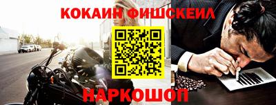 эйфоретик Кулебаки