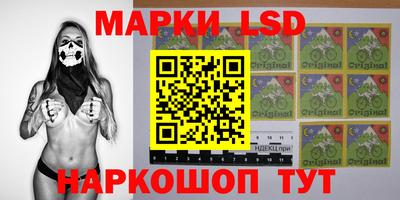 ALPHA-PVP Кунгур