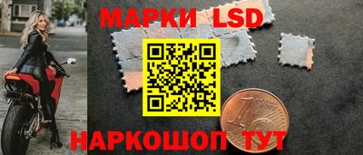 ALPHA-PVP Кунгур
