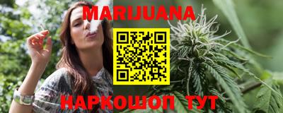 эйфоретик Кулебаки