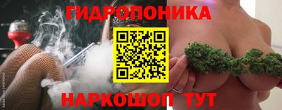 ALPHA-PVP Кунгур