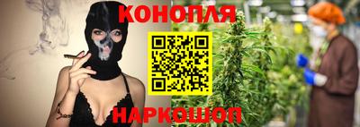 ALPHA-PVP Кунгур