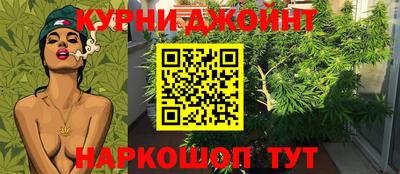 бутик Кумертау