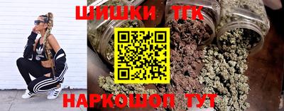 ALPHA-PVP Кунгур
