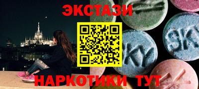 эйфоретик Кулебаки