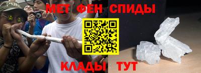 бутик Кумертау