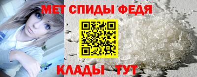 эйфоретик Кулебаки