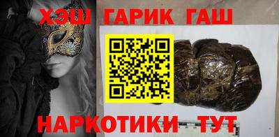 ALPHA-PVP Кунгур