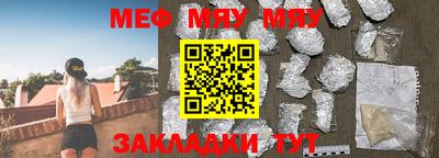 эйфоретик Кулебаки