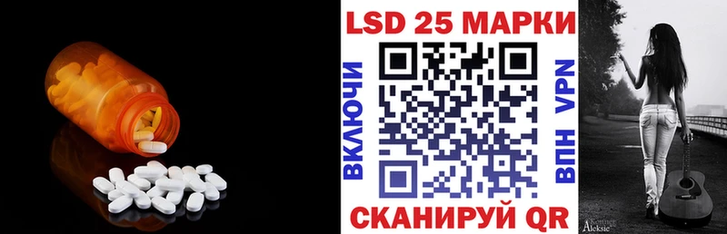 ЛСД экстази ecstasy  наркотики  Избербаш 