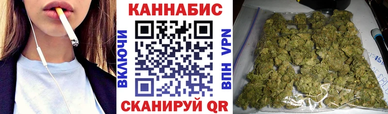 закладки Избербаш нарко площадка как зайти МАРИХУАНА планчик